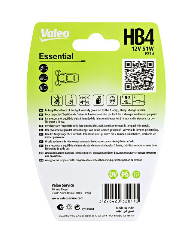 Lámpara, faro de carretera