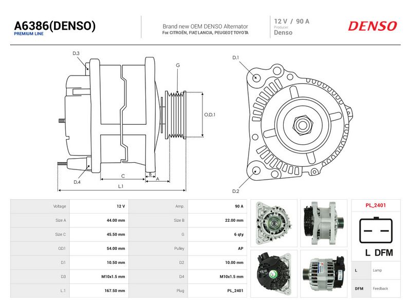 OEM код товара: 9665577580