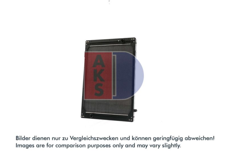 Kühler, Motorkühlung