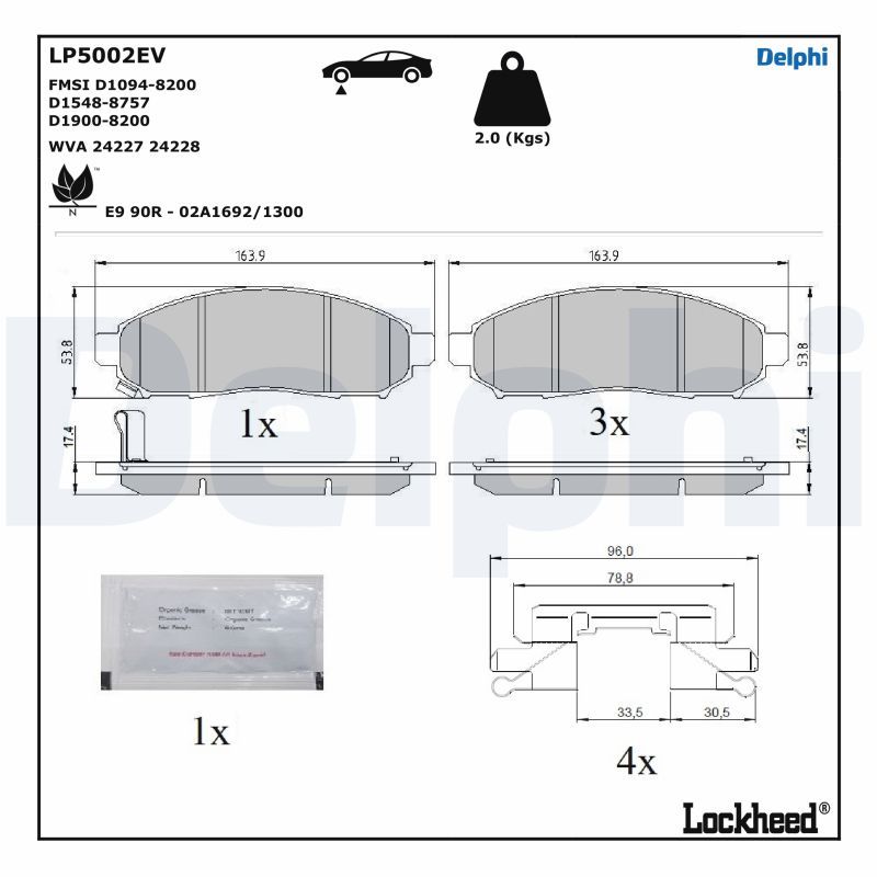 Комплект гальмівних накладок, дискове гальмо, Delphi LP5002EV