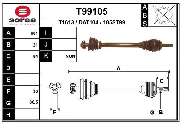 Приводний вал, Eai Group T99105