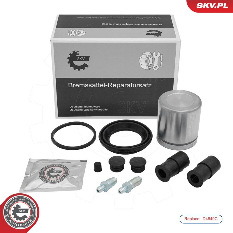 OEM код товара: 1J0615124D