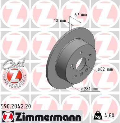 Диск тормозной (задний) ZIMMERMANN