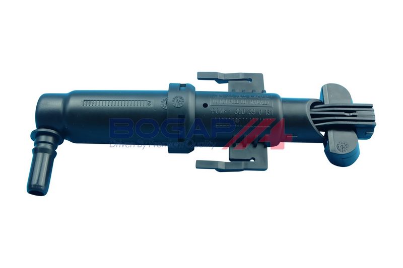 OEM код товара: 61677149886