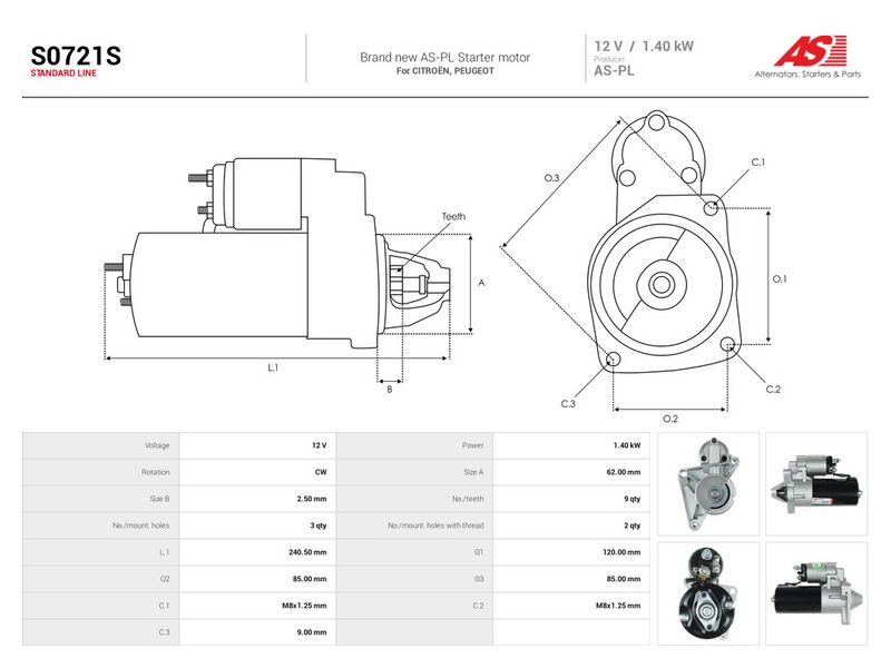 OEM код товара: 5802A8