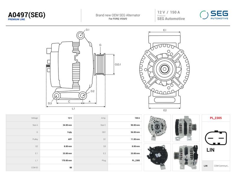OEM код товара: 360014970