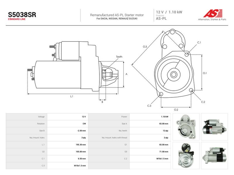OEM код товара: 23300-00Q0G