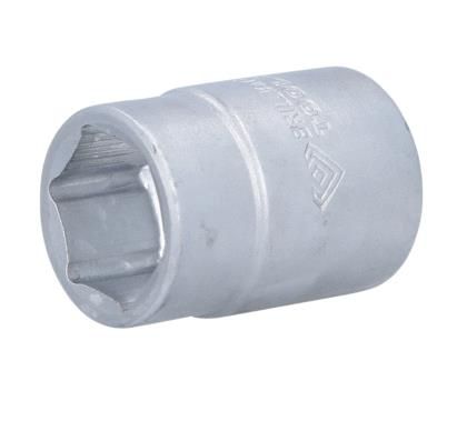 KS TOOLS BT025924 Socket Wrench Insert
