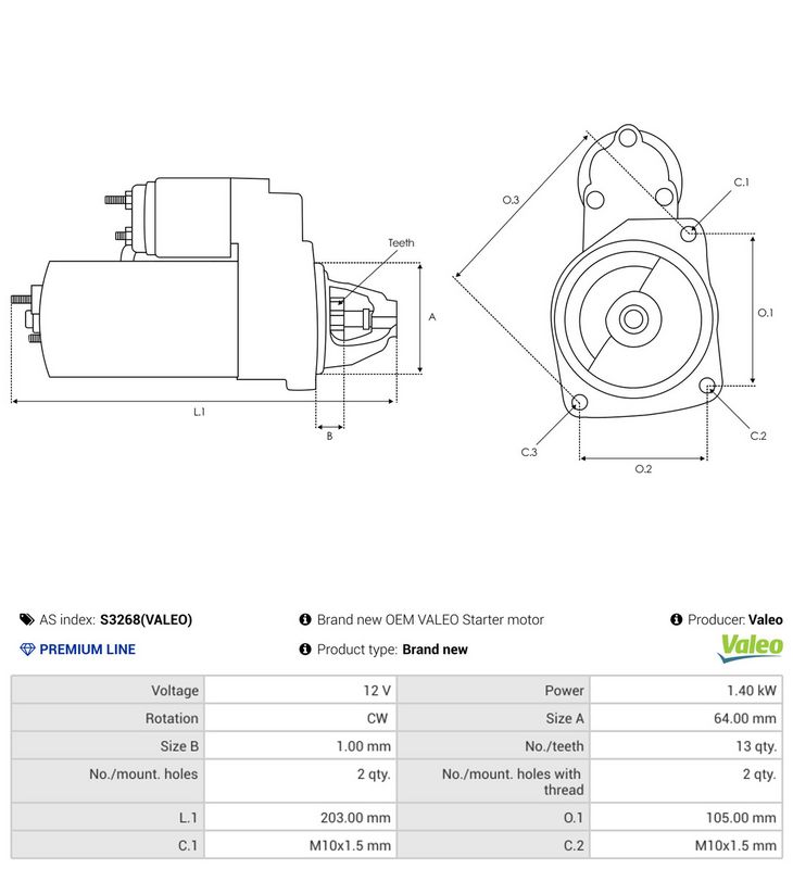 OEM код товара: 233004868C