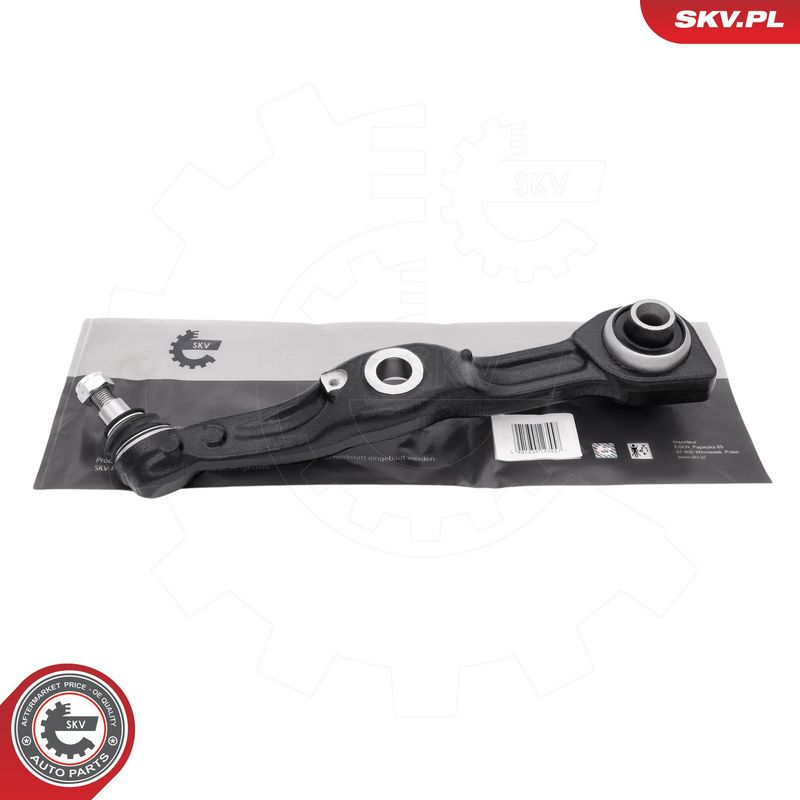 Õõtshoob, käändmik, ESEN SKV 69SKV449