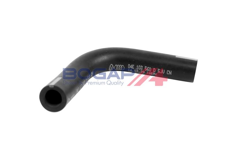 OEM код товара: 04E103560