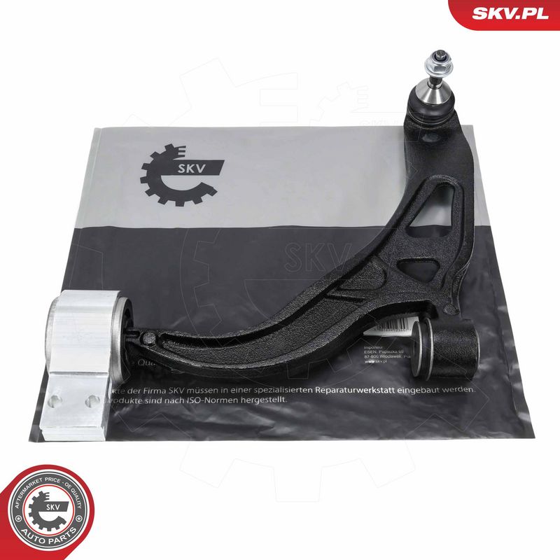 Õõtshoob, käändmik, ESEN SKV 69SKV473