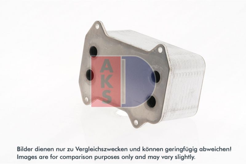 Ölkühler, Motoröl