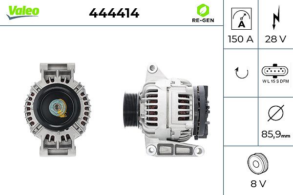 Γεννήτρια  VALEO RE-GEN REMANUFACTURED