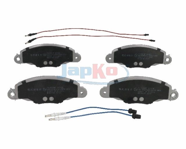 JAPKO 500631 - Brake Pad Set, disc brake