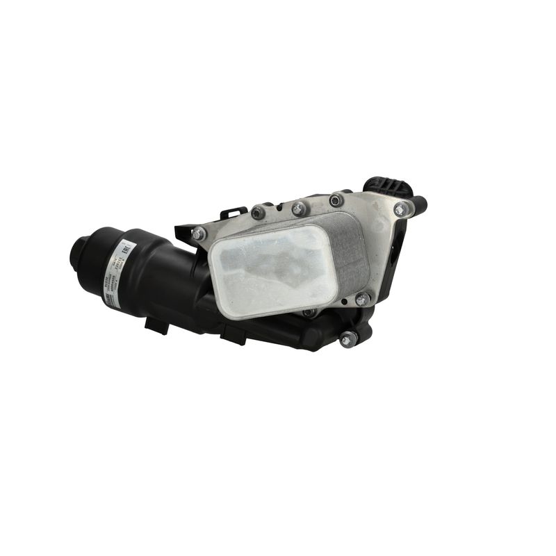 NISSENS 91530 Oil Cooler, engine oil