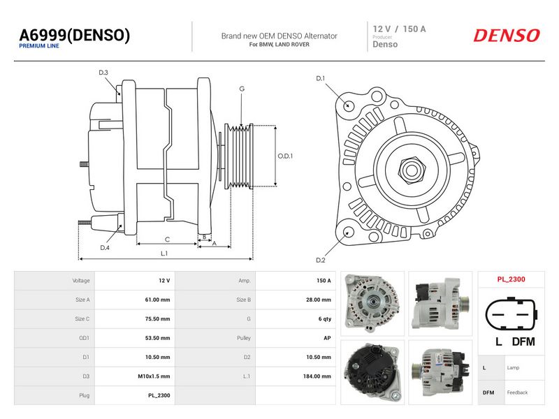 OEM код товара: 7797660