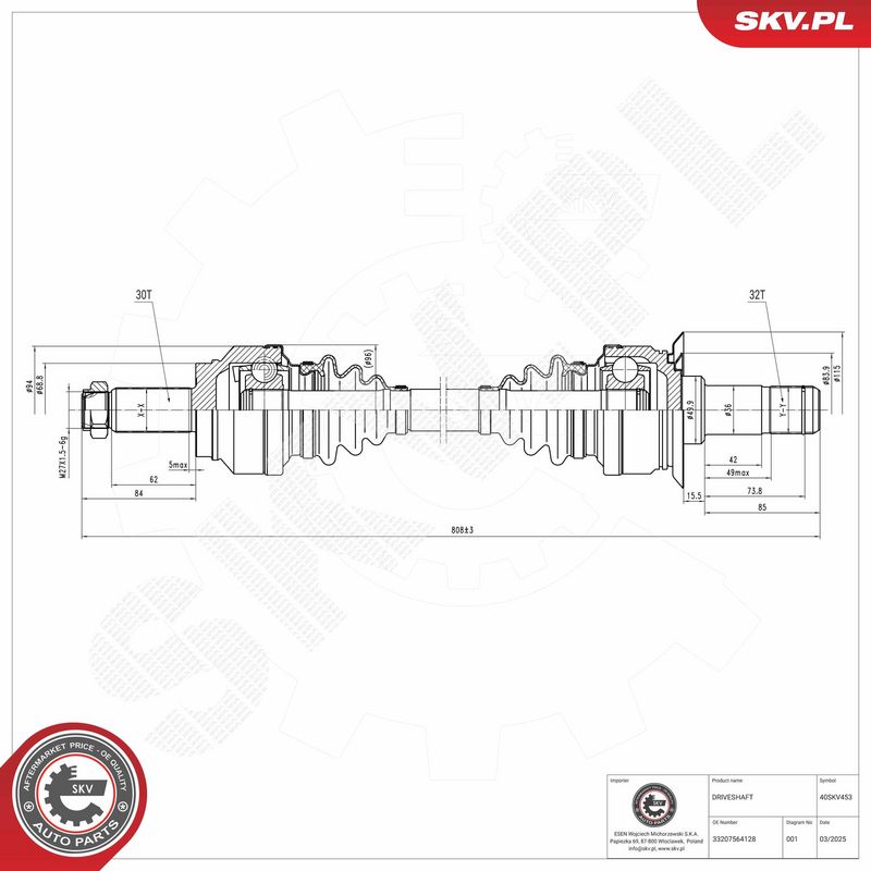Veovõll, ESEN SKV 40SKV453