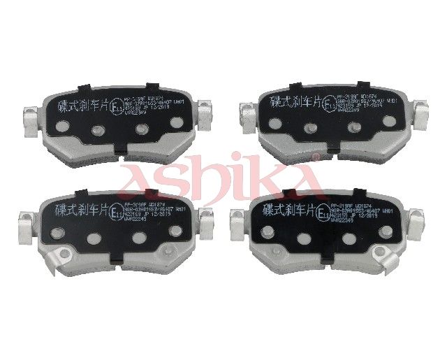 Plaquettes+de+frein+à+disque ASHIKA 51-03-319