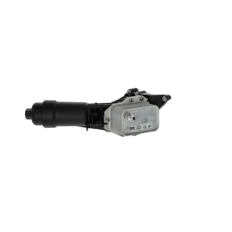 NISSENS 91557 Oil Cooler, engine oil