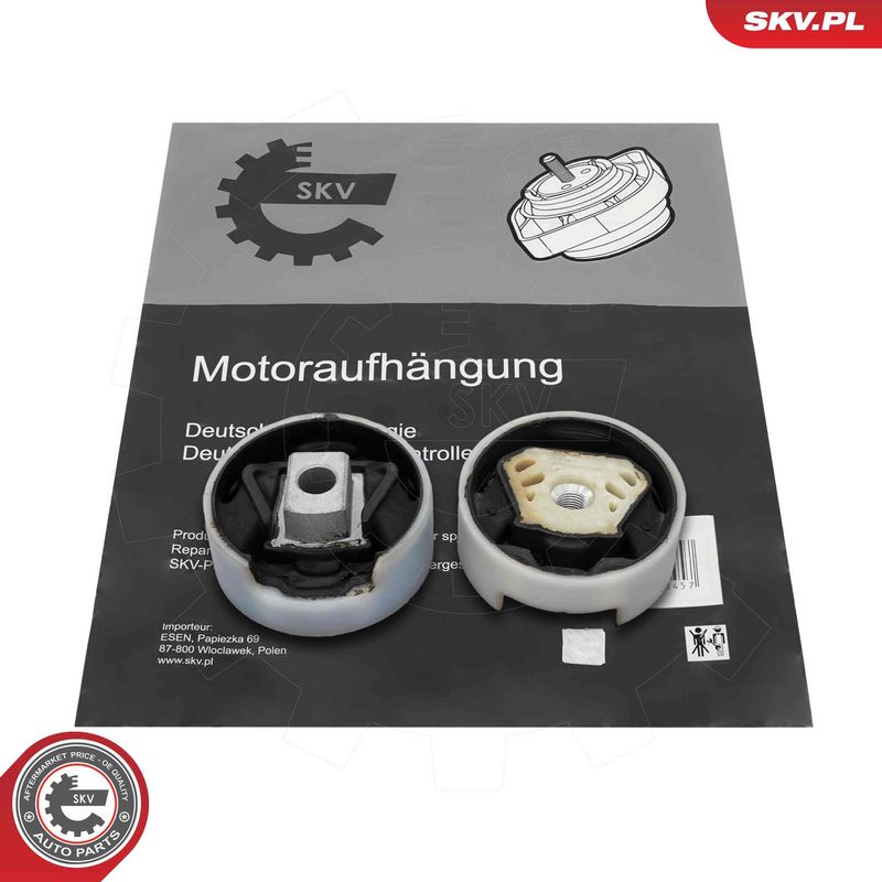 OEM код товара: 5Q0198037