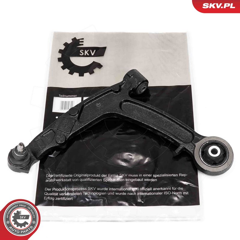 Õõtshoob, käändmik, ESEN SKV 69SKV235