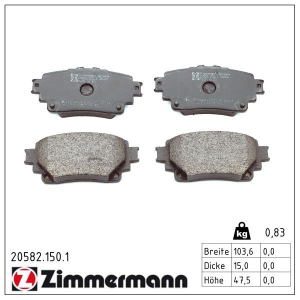 комплект спирачно феродо, дискови спирачки ZIMMERMANN