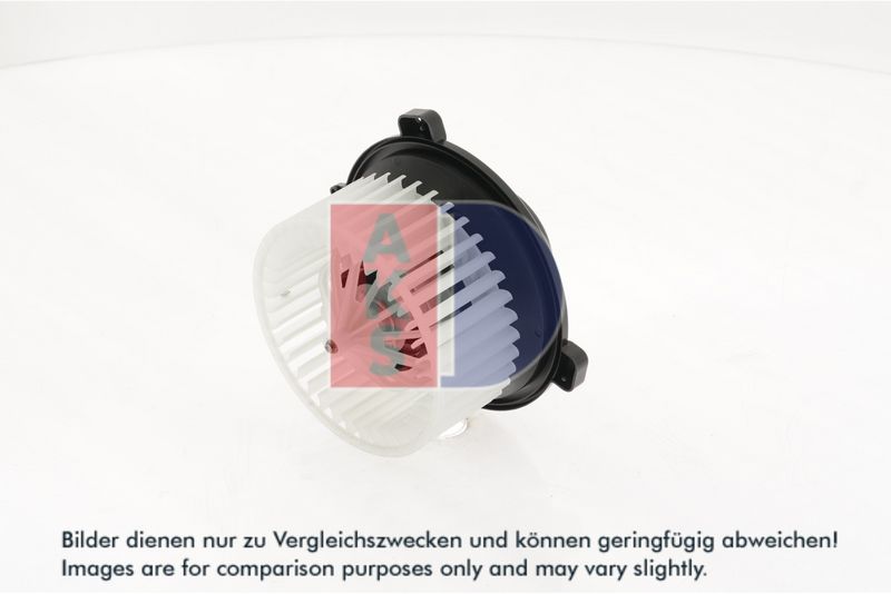 Product Salona ventilators AKS DASIS 741961N Image