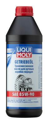 LIQUI MOLY Váltóolaj 1954