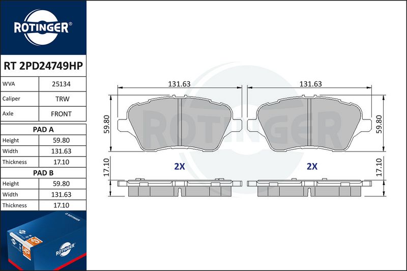 OEM код товара: 1751951