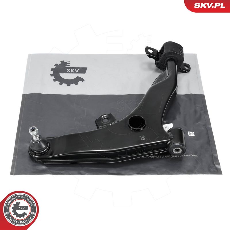 Õõtshoob, käändmik, ESEN...