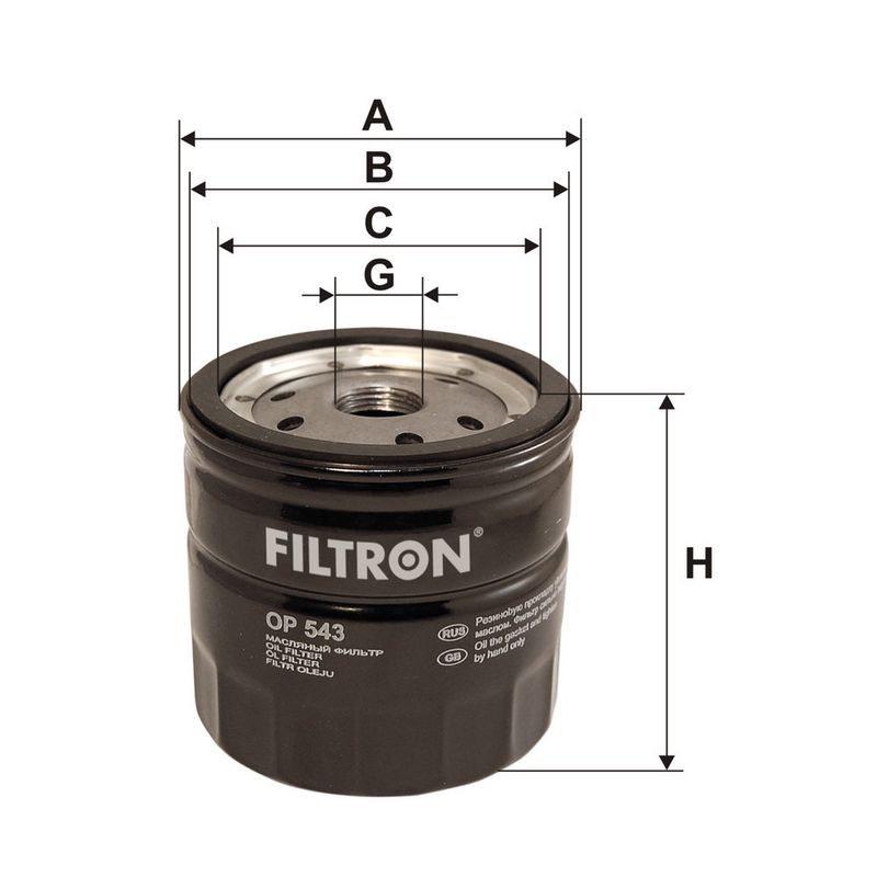 Oliefilter past: DODGE RAM 1500  FORD FIESTA, FIESTA IV, FOCUS I, TOURNEO CONNECT, TRANSIT, TRANSIT CONNECT, TRANSIT TOURNEO  FORD USA ESCORT  LDV CONVOY  MASERATI SHAMAL 1.8D-4.7 10.83-