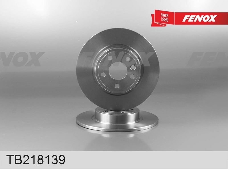 спирачен диск FENOX