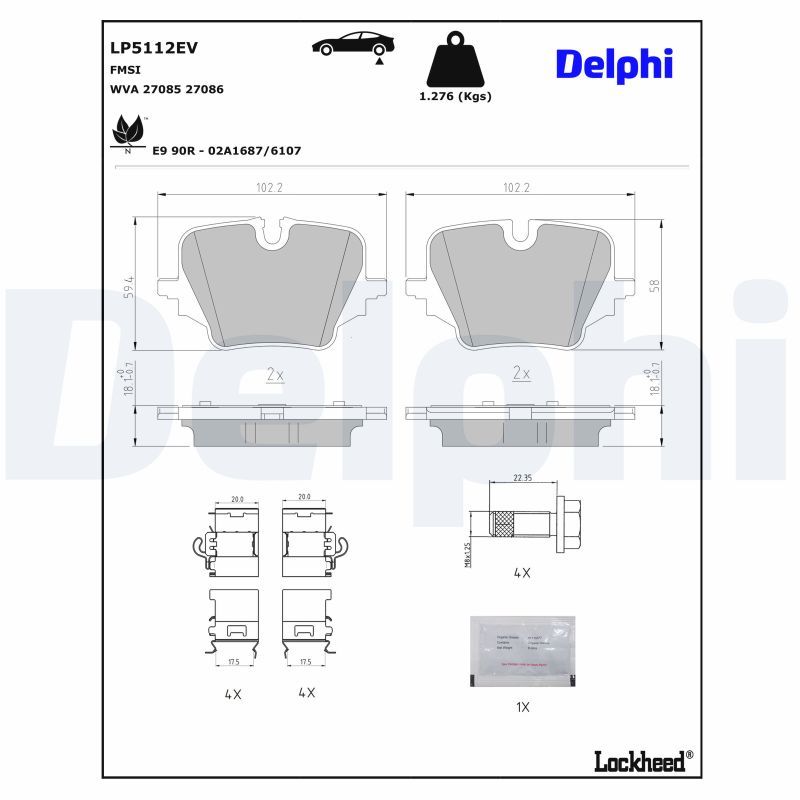 комплект спирачно феродо, дискови спирачки DELPHI