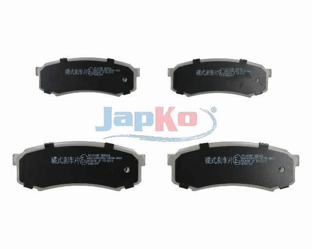 set placute frana,frana disc JAPKO 51210