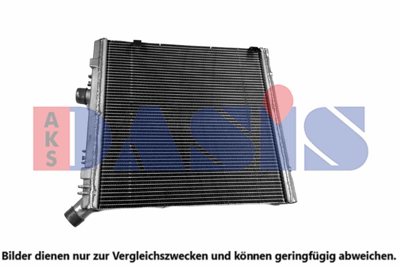 Radiator, racire motor AKS DASIS 440879N