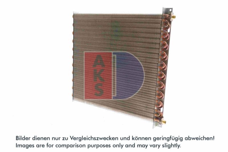 Product Kondensators, Gaisa kond. sistēma AKS DASIS 422046N Image