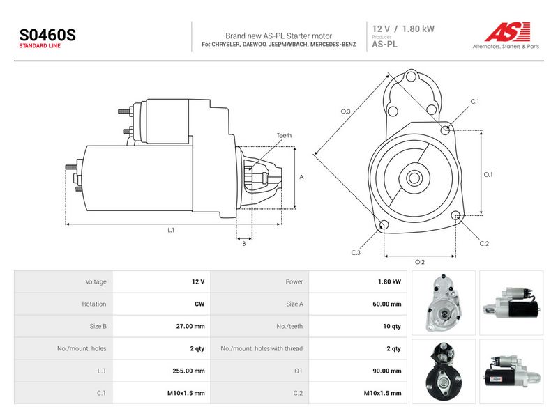 OEM код товара: A0061514401