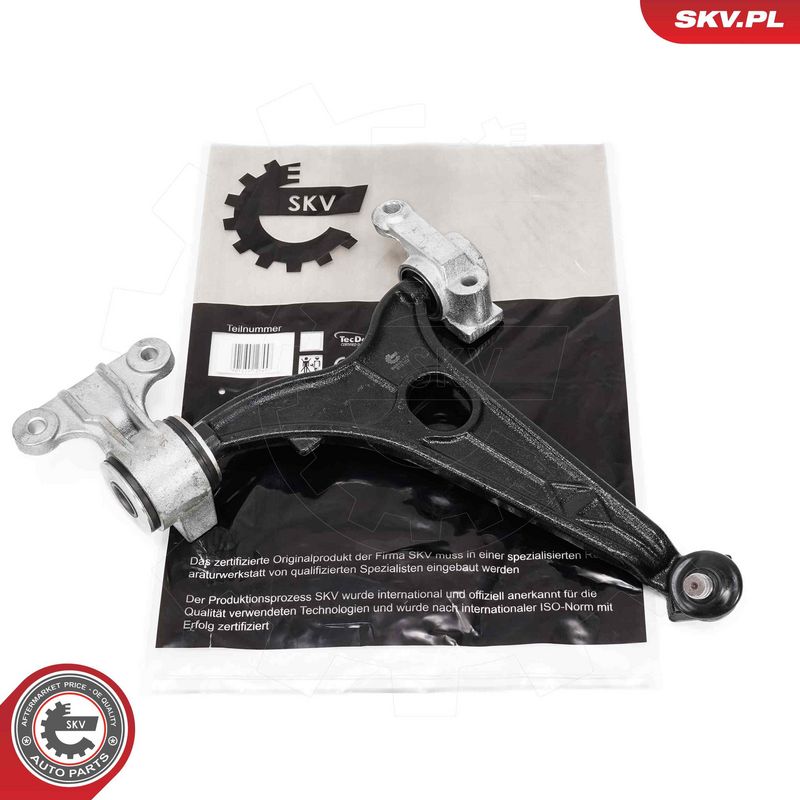 Õõtshoob, käändmik, ESEN SKV 69SKV178