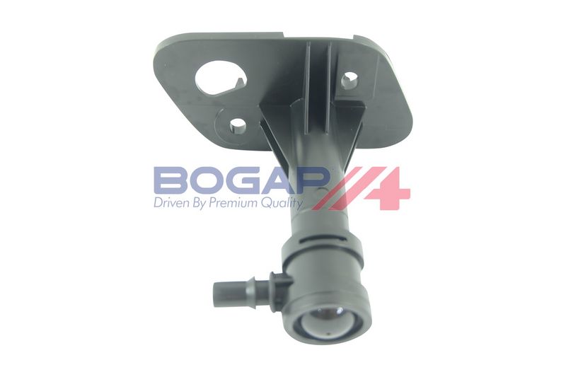 Prekė atitinka OEM kodą: 4M0955101B