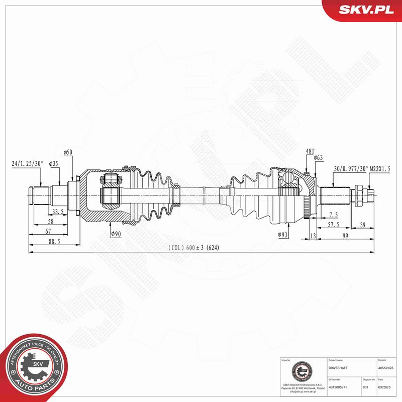 ESEN SKV 40SKV426 Drive Shaft