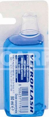 Limpiador, sistema de limpiaparabrisas CARPRISS 78030067