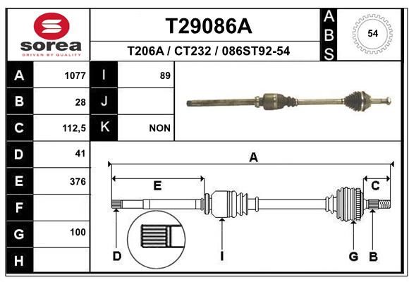 Приводний вал, Eai Group T29086A