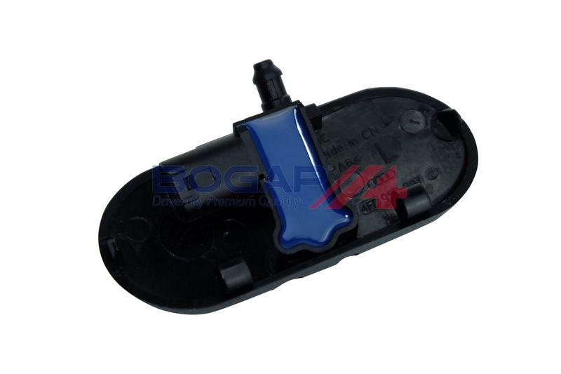 Prekės atitinka OEM kodą: 8P0955987C