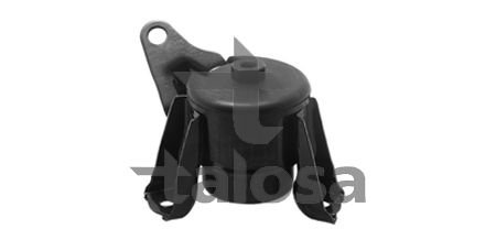 OEM код товара: 1230528080