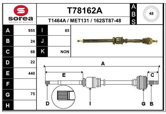 Приводний вал, Eai Group T78162A