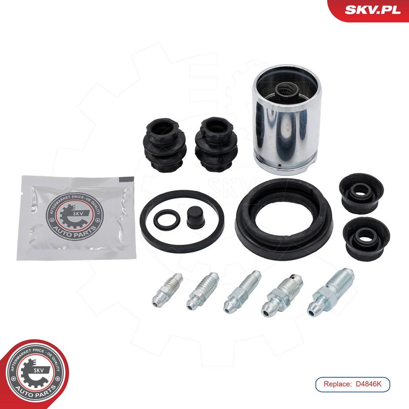 OEM код товара: 6R0615424B