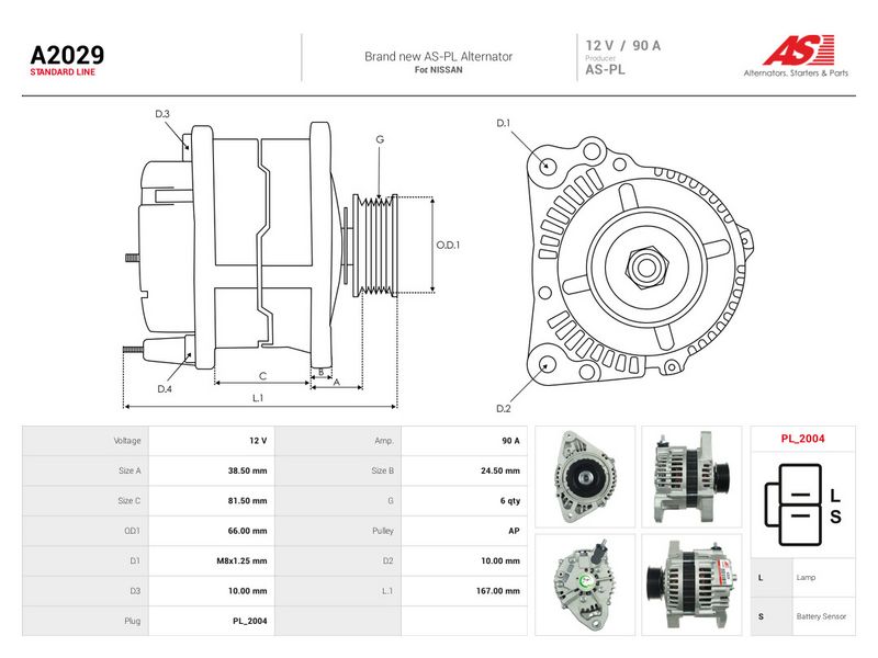 Prekės atitinka OEM kodą: MD317866