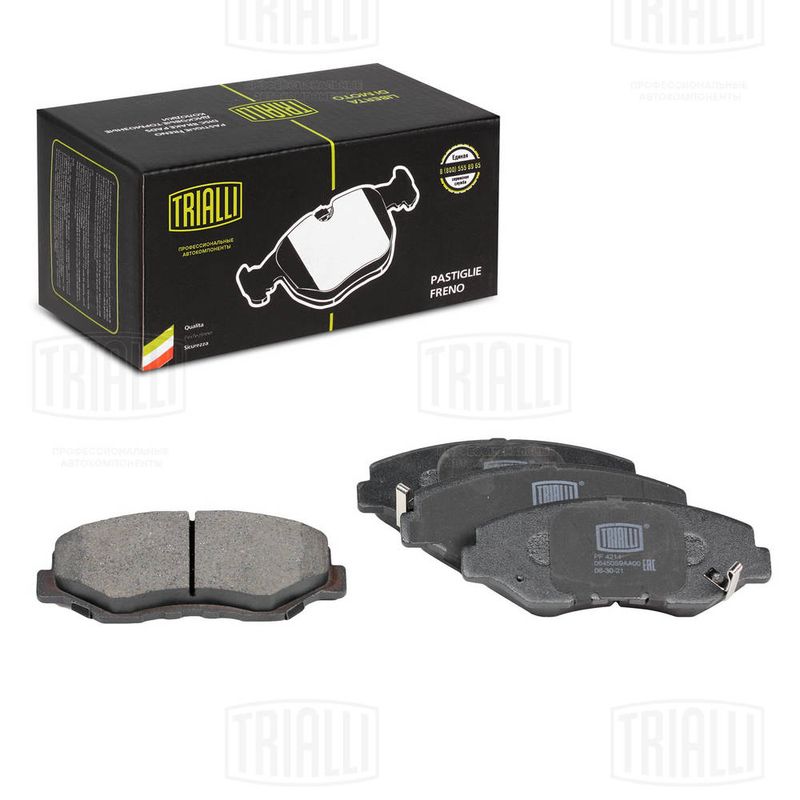 TRIALLI PF4214 - Brake Pad Set, disc brake