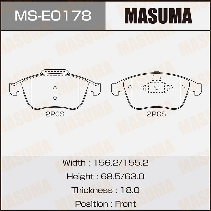 Комплект гальмівних накладок, дискове гальмо